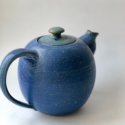 Yasmin tea pot 1.25L