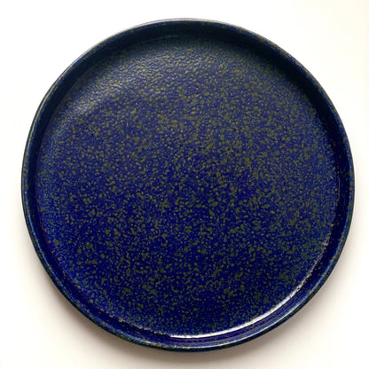 Maya Plate 26cm